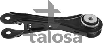 ANDEL ANRO08180 - Track Control Arm car-mod.net