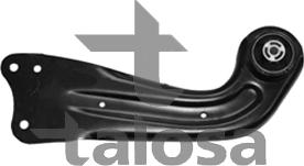 ANDEL ANRO03532 - Track Control Arm car-mod.net