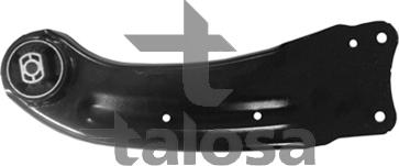ANDEL ANRO03520 - Track Control Arm car-mod.net