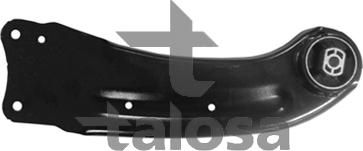 ANDEL ANRO03521 - Track Control Arm car-mod.net