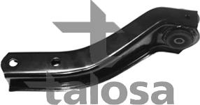 ANDEL ANRO04425 - Track Control Arm car-mod.net