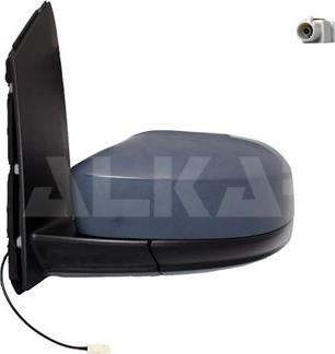 ANDEL AR61554 - Outside Mirror car-mod.net