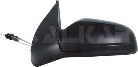 ANDEL AR32050 - Outside Mirror car-mod.net