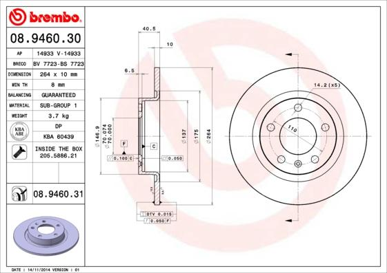 AP 14933 - Brake Disc car-mod.net