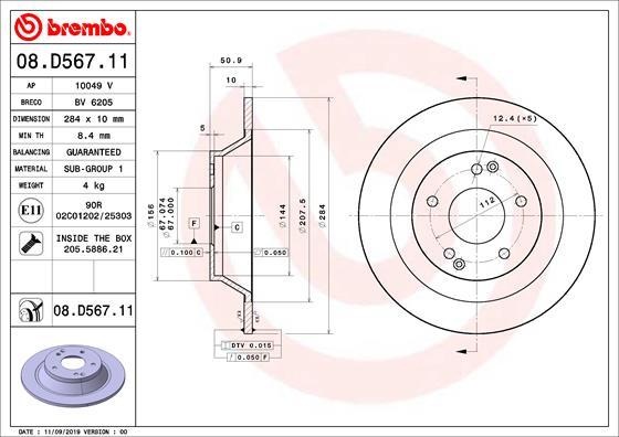 AP 10049V - Brake Disc car-mod.net