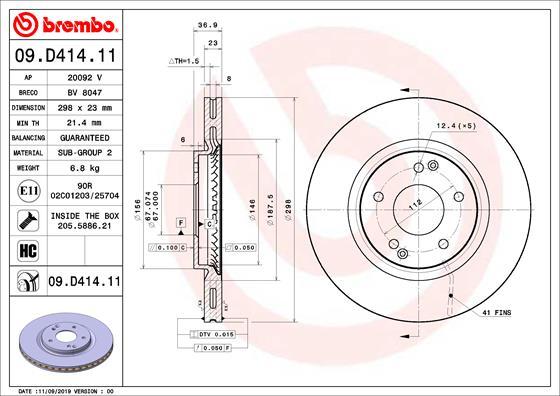 AP 20092V - Brake Disc car-mod.net
