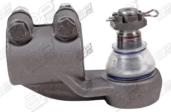 APlus 14699AP - Tie Rod End car-mod.net