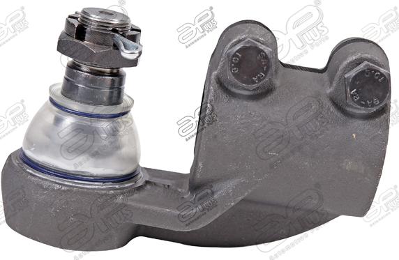 APlus 14698AP - Tie Rod End car-mod.net