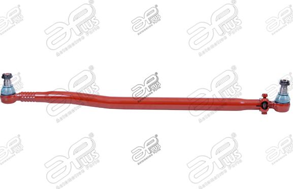 APlus 11968AP - Centre Rod Assembly car-mod.net