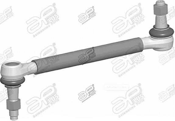 APlus 27666AP - Rod / Strut, stabiliser car-mod.net