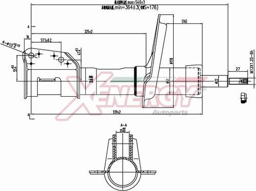 AP XENERGY X930334 - Shock Absorber car-mod.net