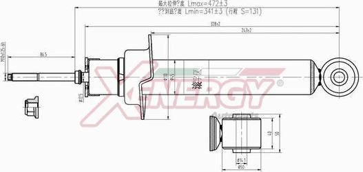AP XENERGY X445341 - Shock Absorber car-mod.net