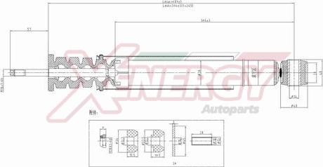 AP XENERGY X418343 - Shock Absorber car-mod.net