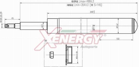 AP XENERGY X501365 - Shock Absorber car-mod.net
