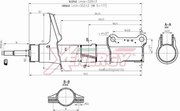 AP XENERGY X611334 - Shock Absorber car-mod.net