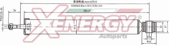 AP XENERGY X067349 - Shock Absorber car-mod.net