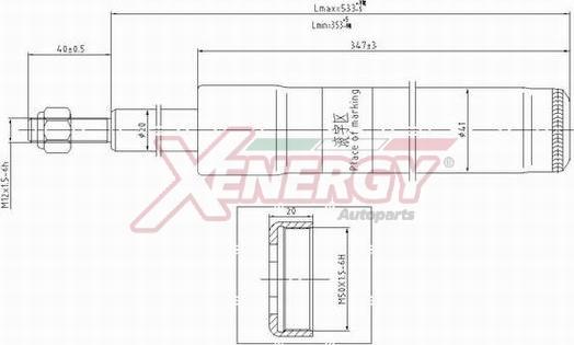 AP XENERGY X035663 - Shock Absorber car-mod.net