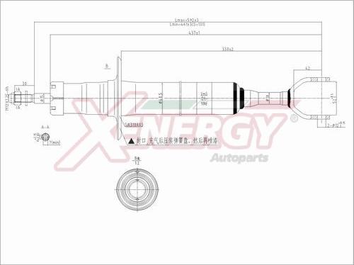 AP XENERGY X844341 - Shock Absorber car-mod.net