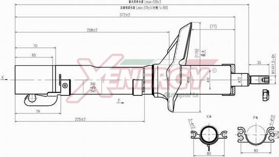 AP XENERGY X812634 - Shock Absorber car-mod.net