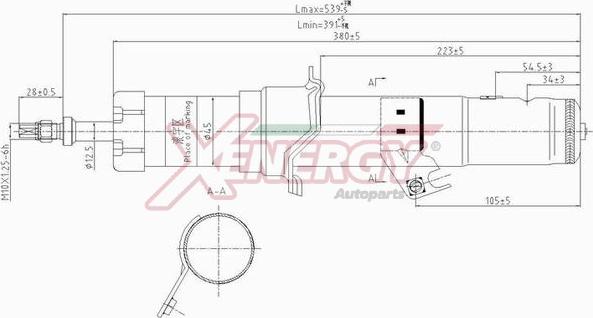 AP XENERGY X352341 - Shock Absorber car-mod.net
