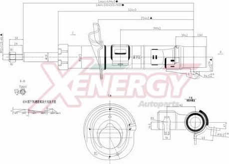AP XENERGY X380333 - Shock Absorber car-mod.net
