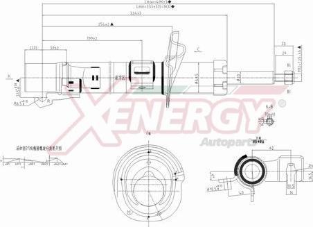 AP XENERGY X379333 - Shock Absorber car-mod.net