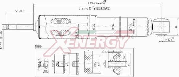AP XENERGY X225443 - Shock Absorber car-mod.net