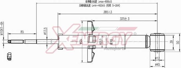 AP XENERGY X223343 - Shock Absorber car-mod.net