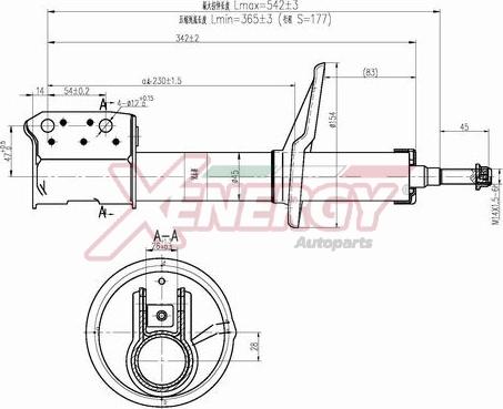 AP XENERGY X741333 - Shock Absorber car-mod.net
