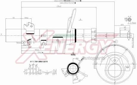 AP XENERGY X708339 - Shock Absorber car-mod.net