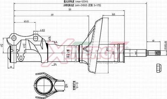 AP XENERGY X712633 - Shock Absorber car-mod.net