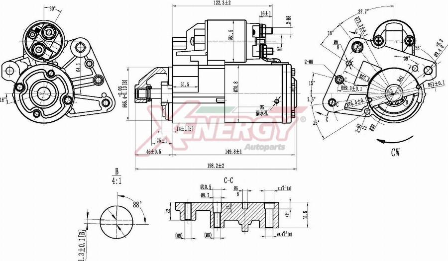 AP XENERGY XST21515AD - Starter car-mod.net