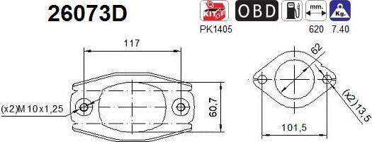 AS 26073D - Catalytic Converter car-mod.net