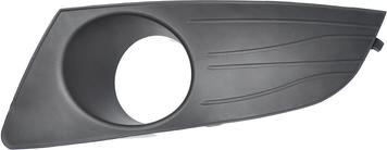 ASAM 32229 - Ventilation Grille, bumper car-mod.net