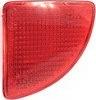 ASAM 32228 - Reflector, position / outline lamp car-mod.net