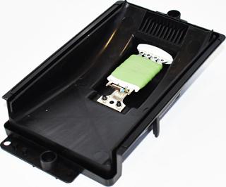 ASAM 77123 - Resistor, interior blower car-mod.net