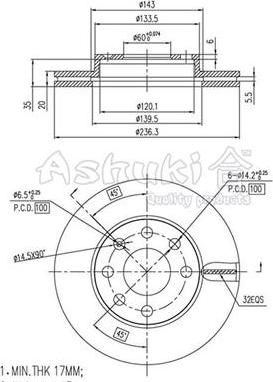 Ashuki 0990-8090 - Brake Disc car-mod.net