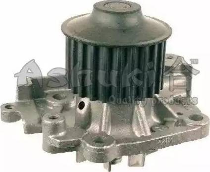 Ashuki 0453-0405 - Water Pump car-mod.net