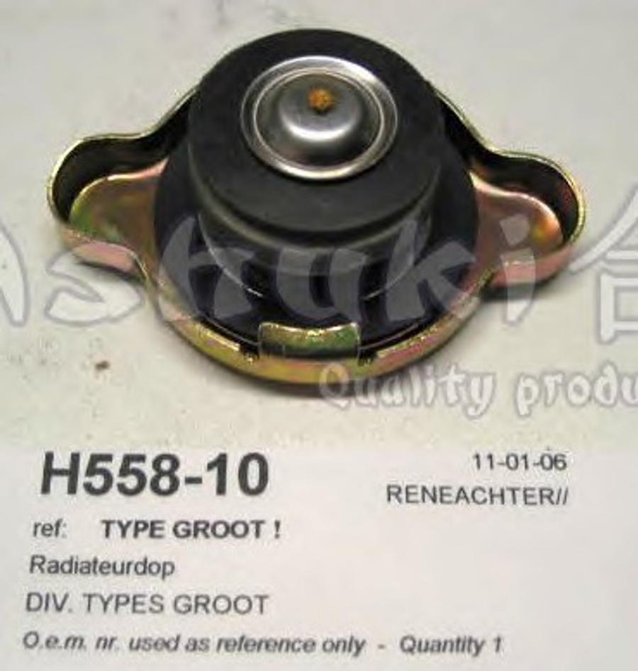 Ashuki 0462-1005 - Sealing Cap, radiator car-mod.net