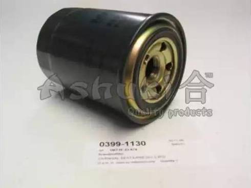 Ashuki 0399-1130 - Fuel filter car-mod.net