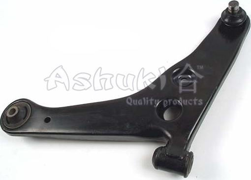 Ashuki 1470-0205 - Track Control Arm car-mod.net