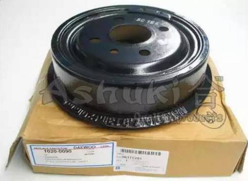 Ashuki 1020-0090 - Brake Drum car-mod.net