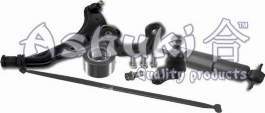 Ashuki 1653-1201 - Shock Absorber car-mod.net