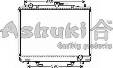 Ashuki C551-04 - Radiator, engine cooling car-mod.net
