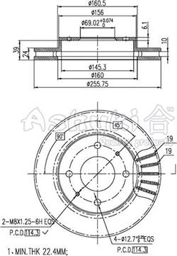 Ashuki C650-01 - Brake Disc car-mod.net