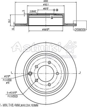 Ashuki C652-42 - Brake Disc car-mod.net