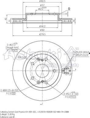 Ashuki K016-25 - Brake Disc car-mod.net