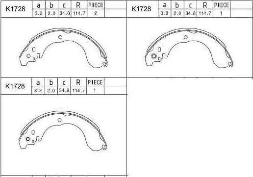 Asimco K1728 - Drum Brake Shoe Set car-mod.net