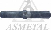 AS Metal 20OP4055 - Inner Tie Rod, Axle Joint car-mod.net