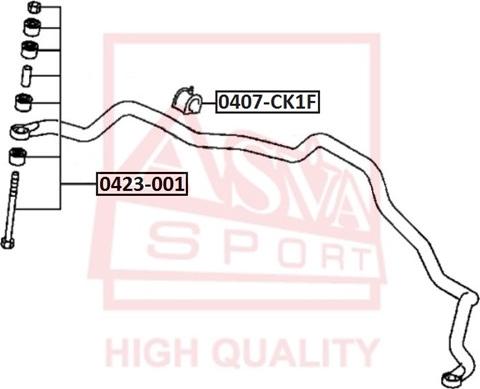 ASVA 0423-001 - Rod / Strut, stabiliser car-mod.net